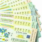 how much is a thai lottery ticket